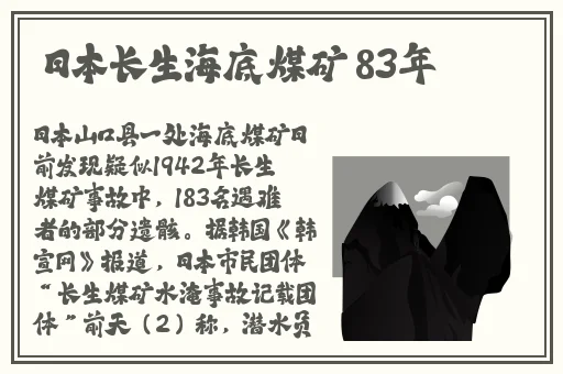 国产精品密播放国产免费看
